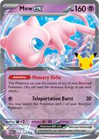 Mew ex - 066/128 | ME: 30th Celebration | Holofoil | Near Mint