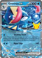 Greninja ex - 021/128 | ME: 30th Celebration | Holofoil | Near Mint